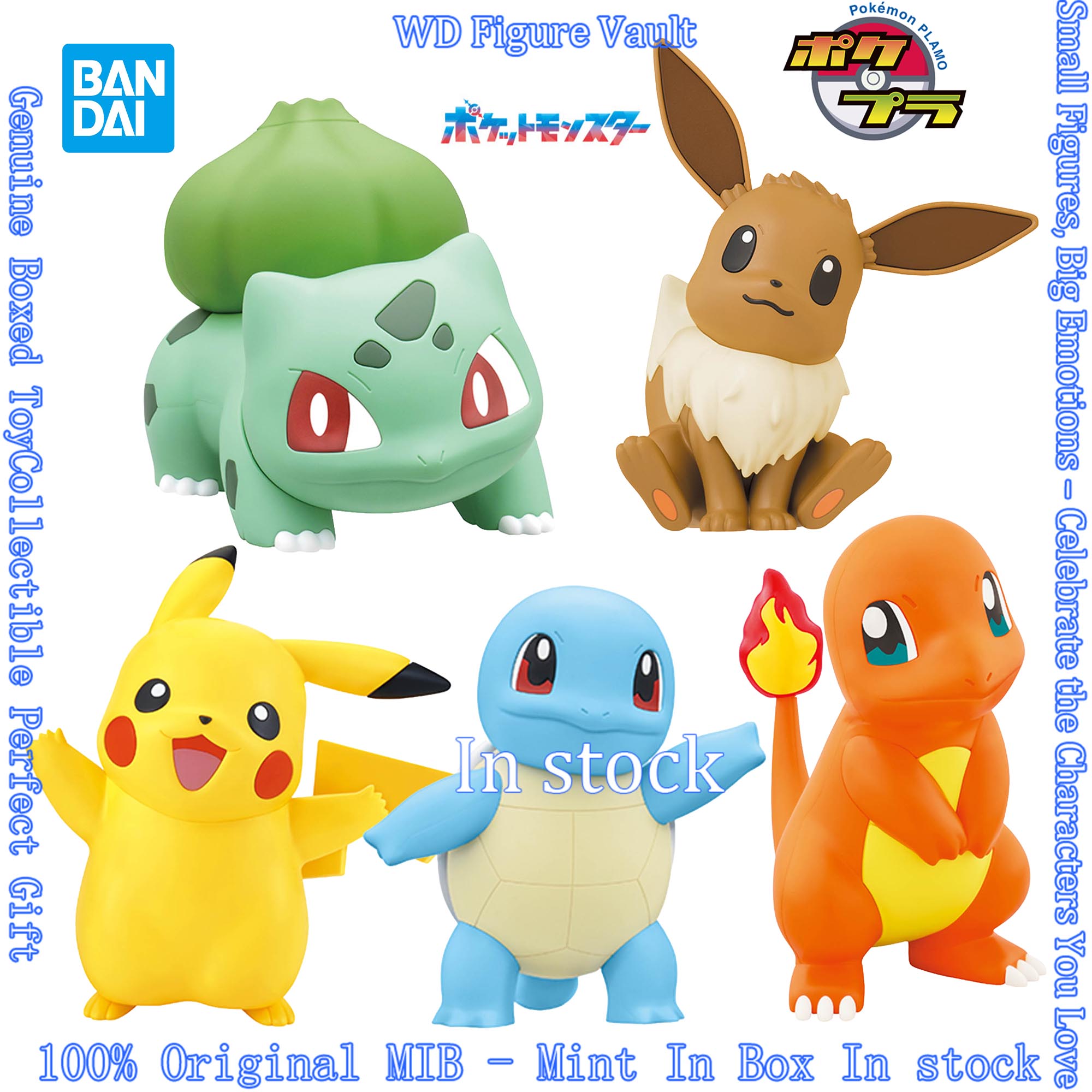 Model Kit Quick Pikachu - Kit de Modelos Quick Lite de