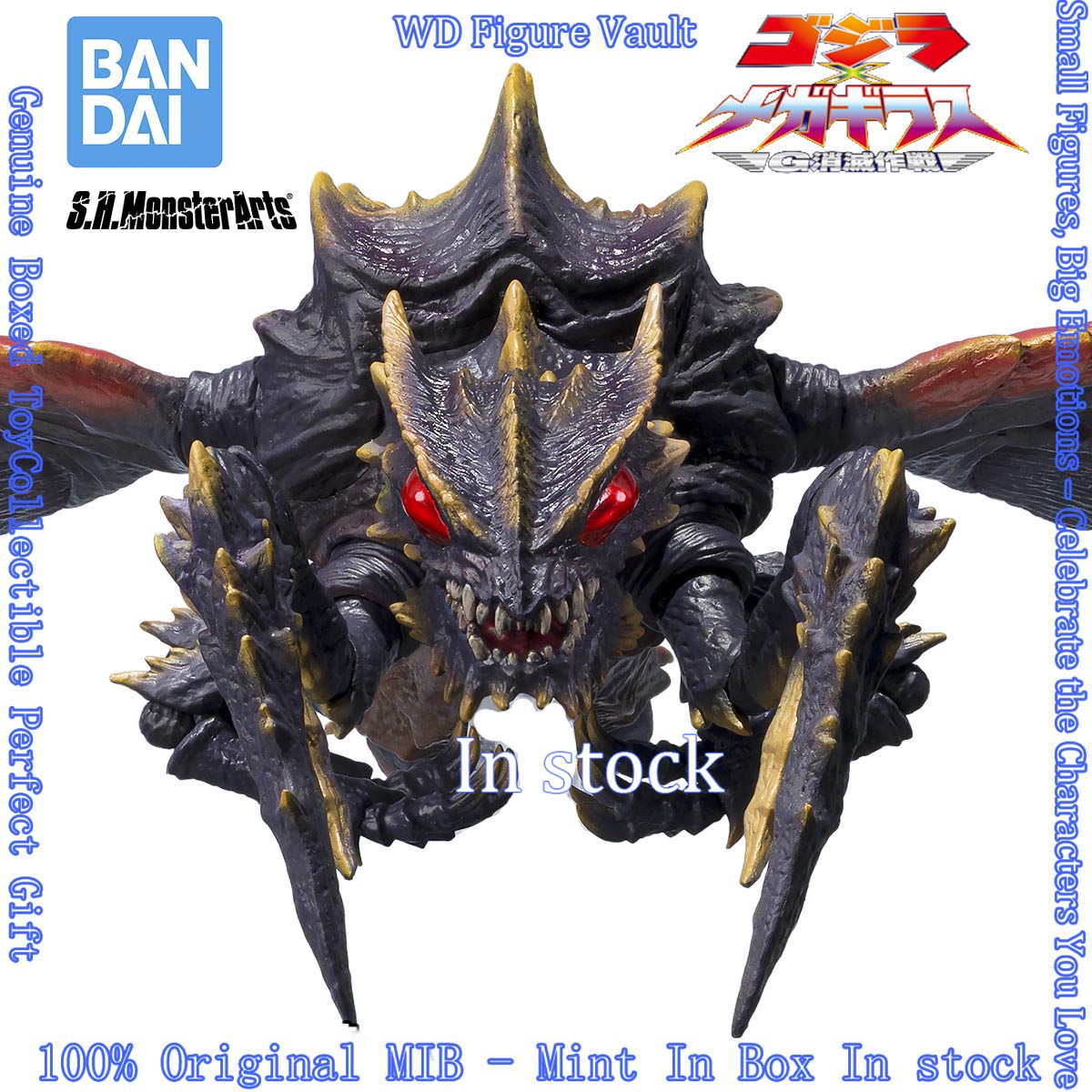 Model Kit Godzilla - Set de Evolución Megaguirus S.H.MonsterArts de