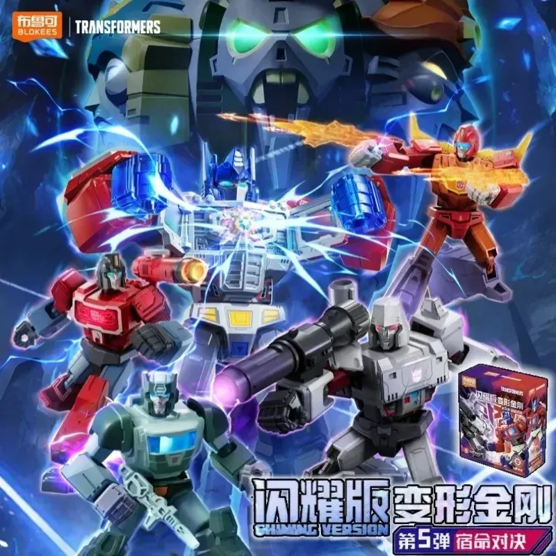 Model Kit Action Figure - Blokees Transformers Versión Brillante 5 Caja