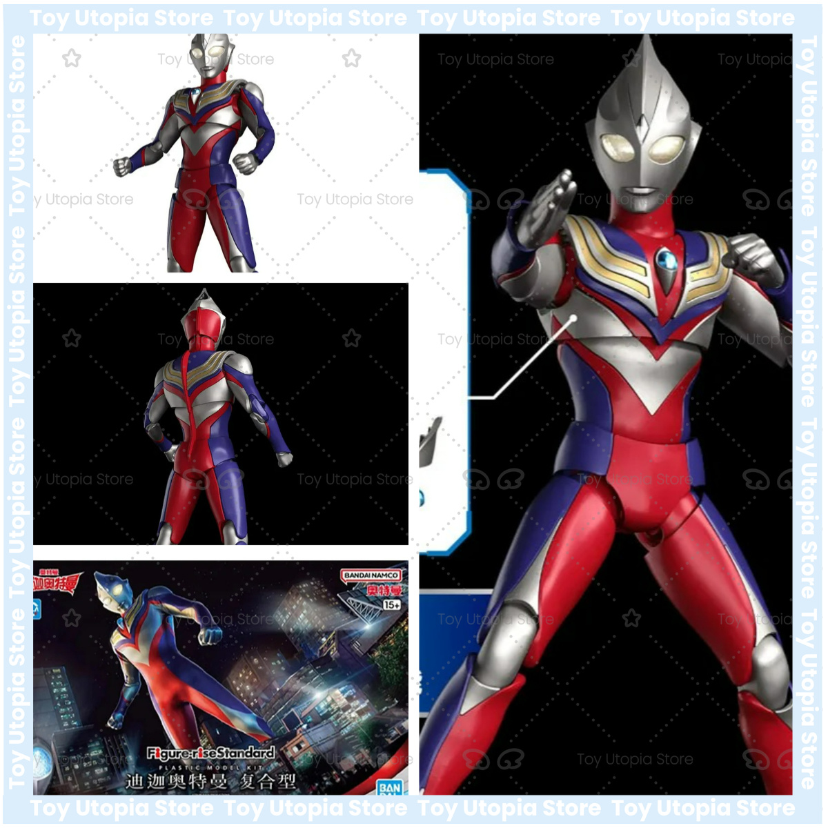 Model Kit Ultraman Tiga - Figura Original de Bandai, Ultraman, Modelo