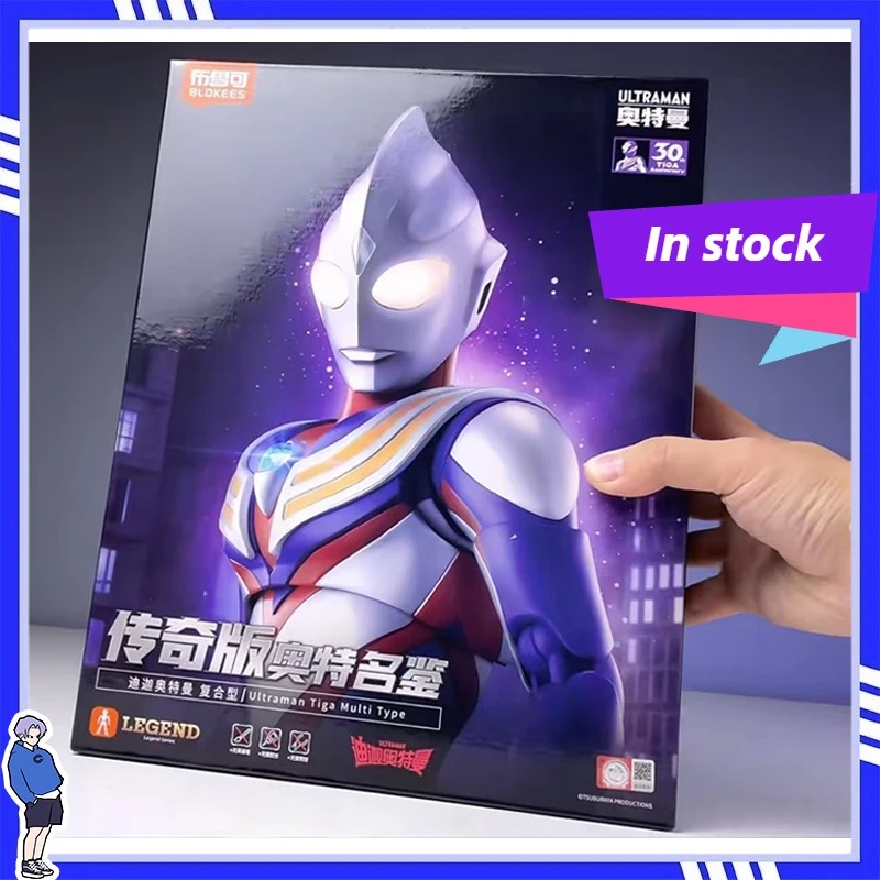 Model Kit Ultraman Tiga - Nuevo Blokees Edición Legendaria Ultraman Tiga,
