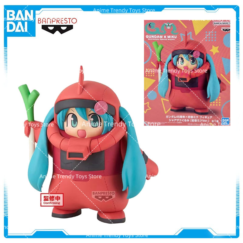 Model Kit Zaku - Figura Original BANDAI BANPRESTO en Stock,