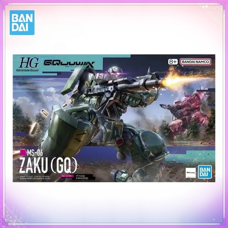 Model Kit Zaku - En stock, Kit de modelo Bandai