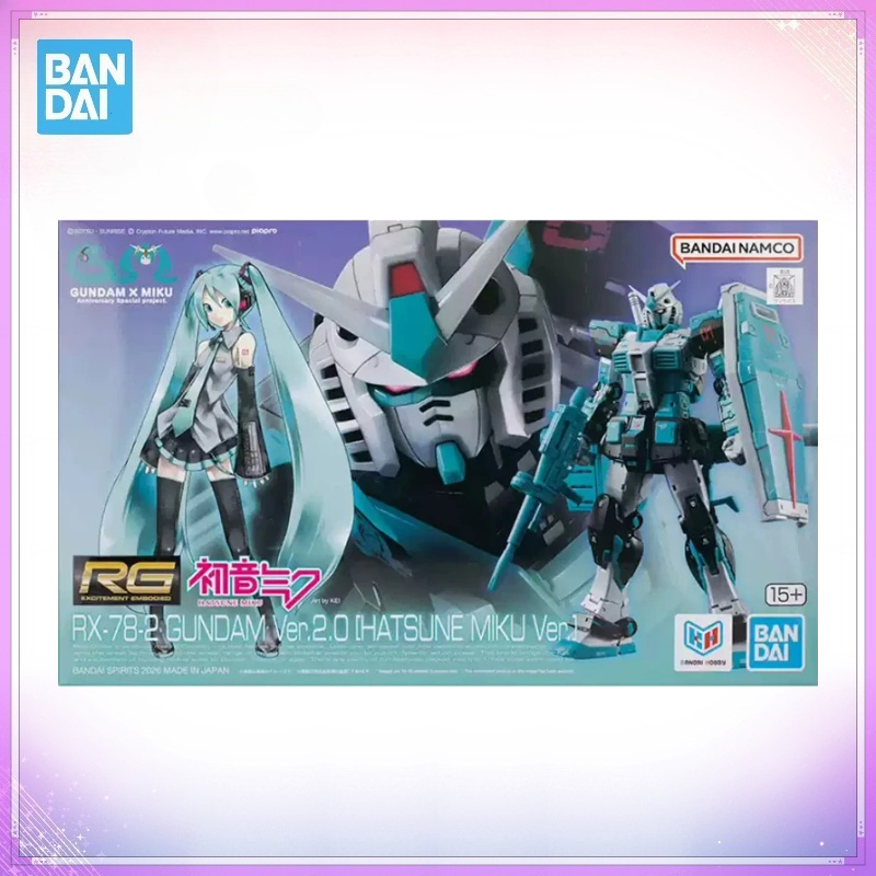 Model Kit Rg - Figura de Acción de Anime Bandai