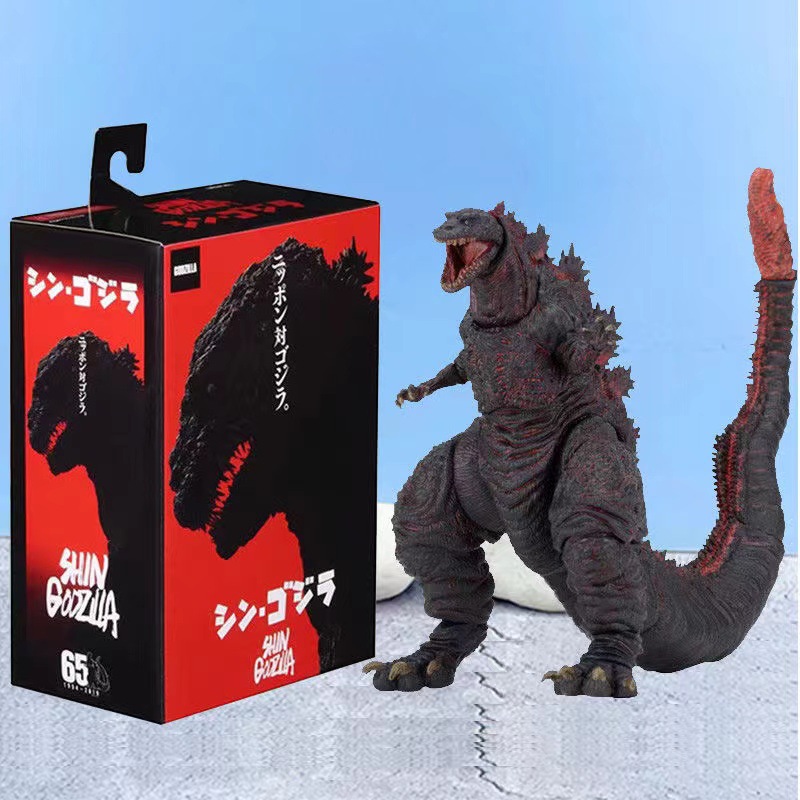 Model Kit Godzilla - 18CM Godzilla película 2016 versión figura