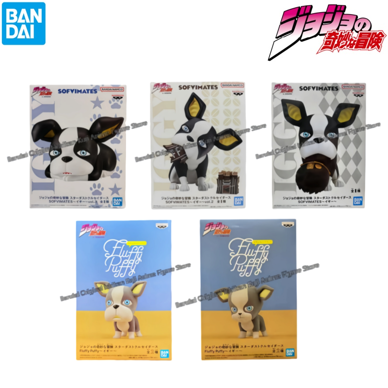 Model Kit Jojo - En Stock Bandai caja Original Kit