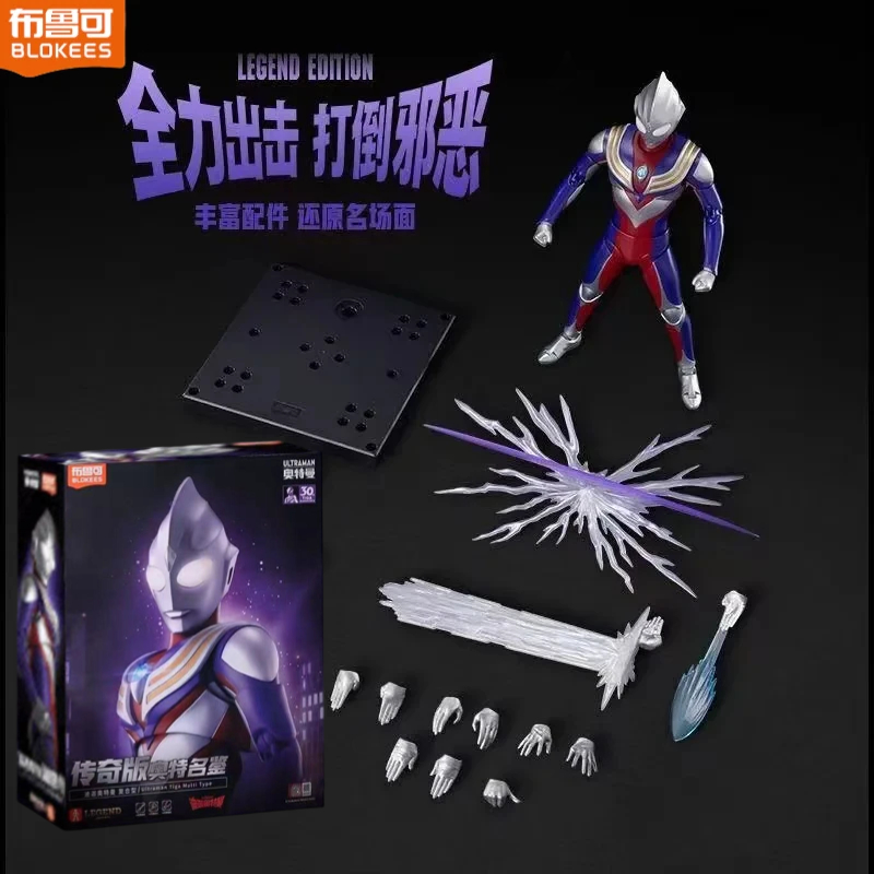 Model Kit Ultraman Tiga - En Stock Blokees Legeno Edition Ultraman