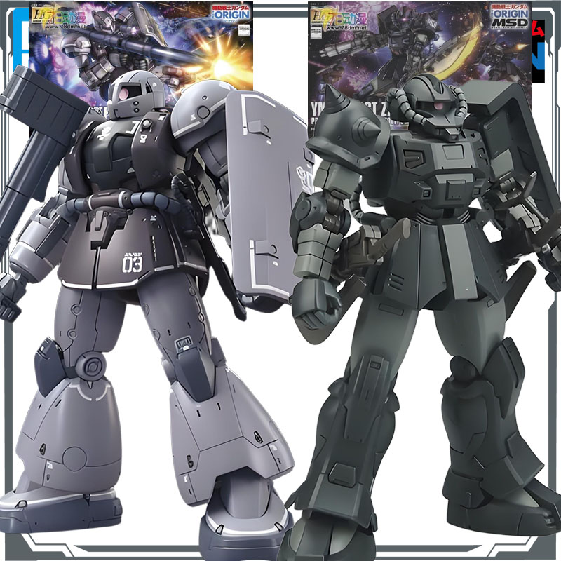 Model Kit Zaku - Bandai-KIT de modelos originales GUNDAM HGGTO