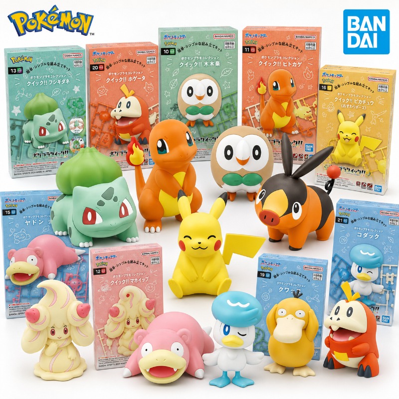 Model Kit Quick Pikachu - Colección de Modelos Plamo de Pokémon