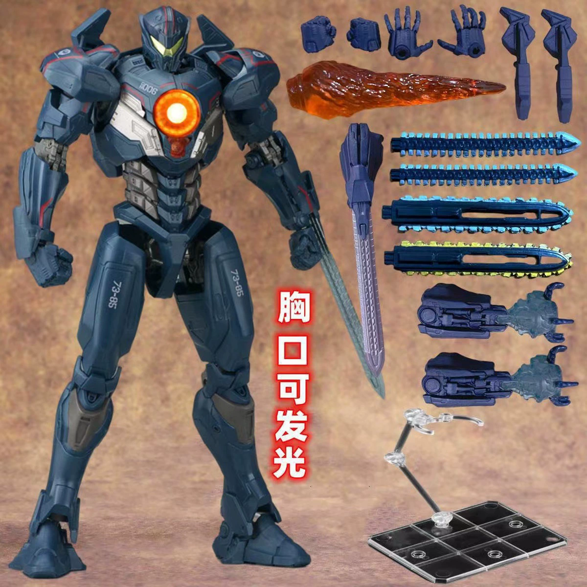 Model Kit Godzilla - Figura de acción articulada de PVC