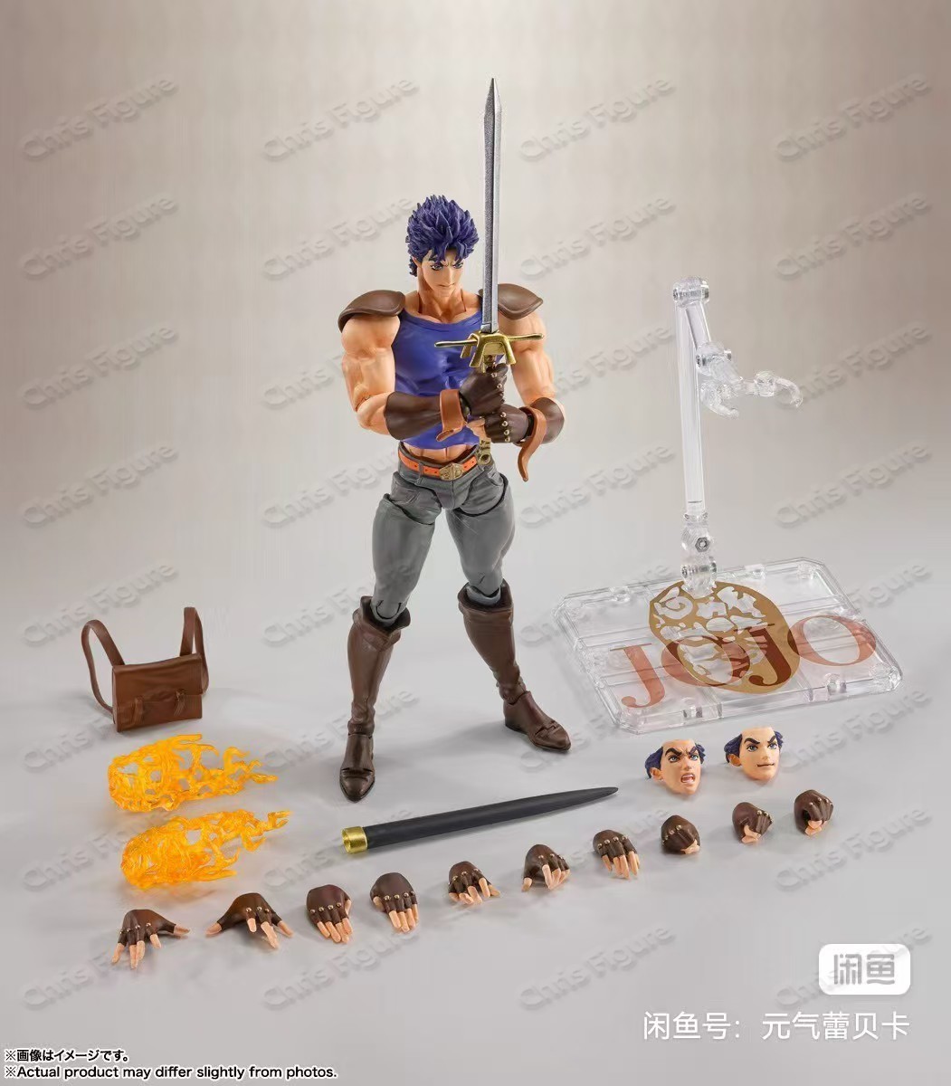 Model Kit Jojo - En Stock, Figura de Acción Bandai