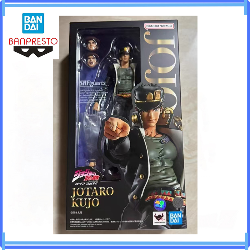 Model Kit Jojo - En stock: Figuras de acción originales