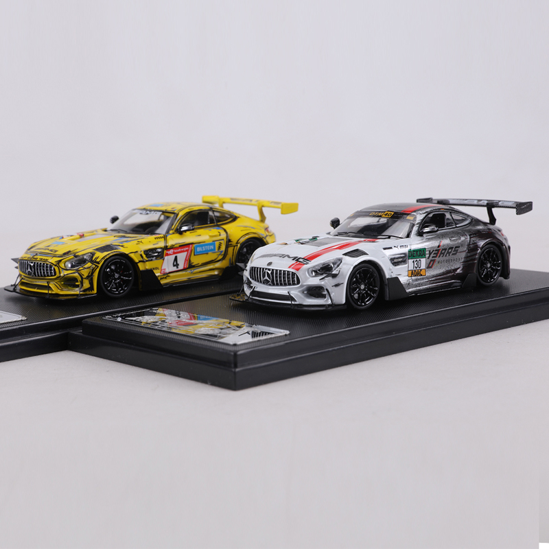 Model Kit Rg - Modelo RM 1:64 AMG GTS Nurburgring