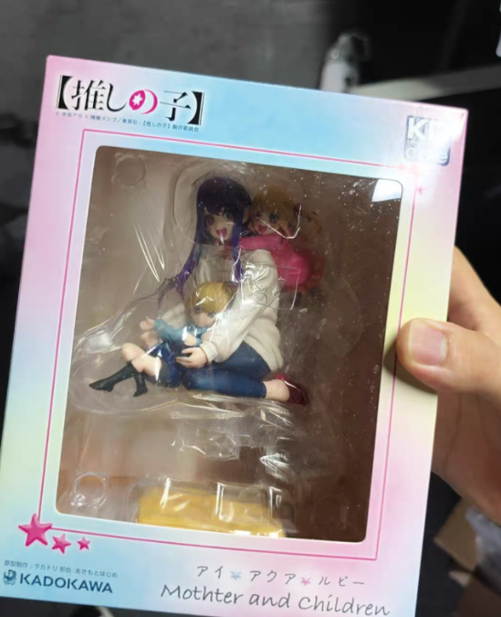 Model Kit Oshi No Ko - 【SF】en Stock Original KADOKAWA KDcolle My