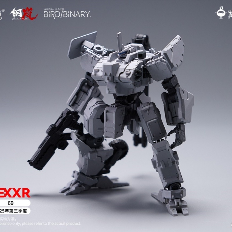 Model Kit Action Figure - En Stock, juguetes de Firebird, guilda