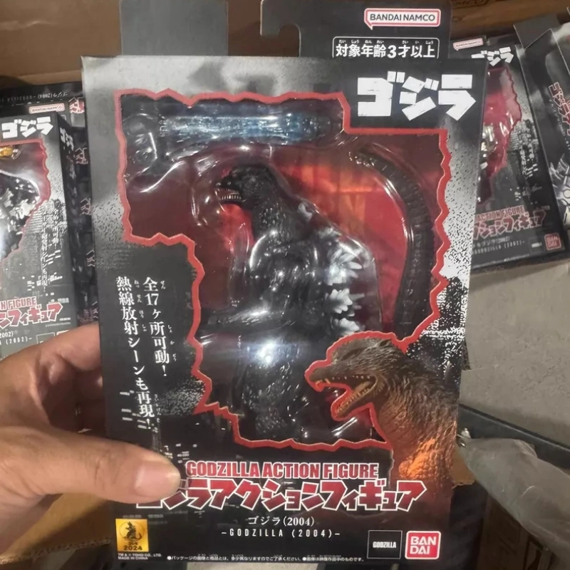 Model Kit Godzilla - En stock: Figura de acción coleccionable