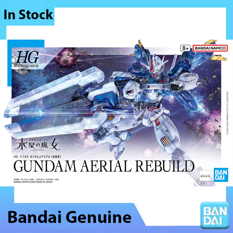 Model Kit Gundam Hg - En Stock, Kit de Modelo Gundam