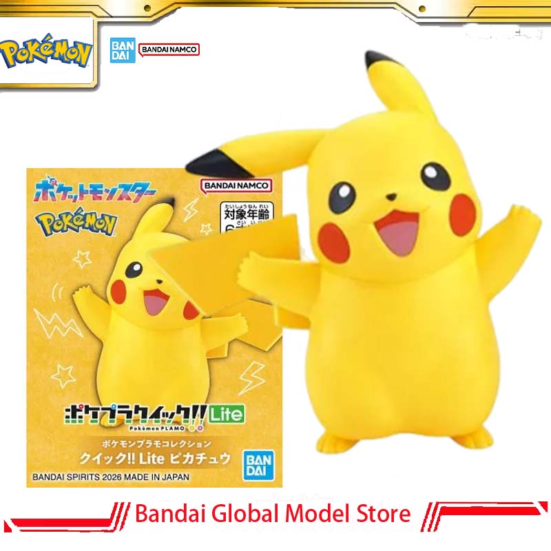 Model Kit Quick Pikachu - Bandai Original Pokemon Plamo Quick!! Kit