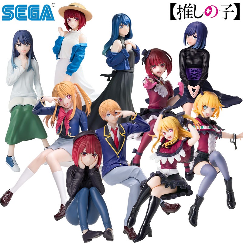 Model Kit Oshi No Ko - Figuras de Acción Coleccionables de los