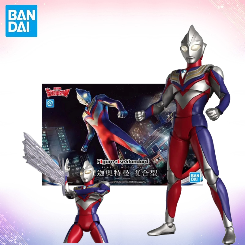 Model Kit Ultraman Tiga - Figura Original de Bandai en Caja,