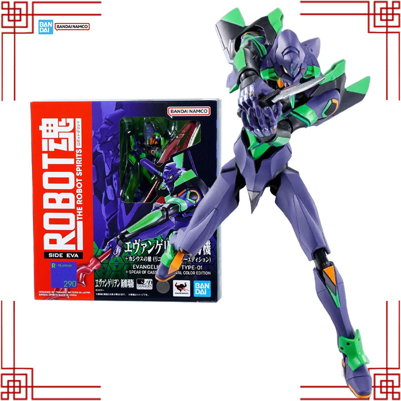 Model Kit Genesis - Bandai Evangelion modelo Kit Robot espíritus