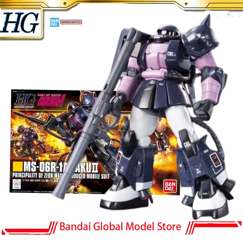 Model Kit Zaku - Kit de Modelo Original Bandai Gunpla