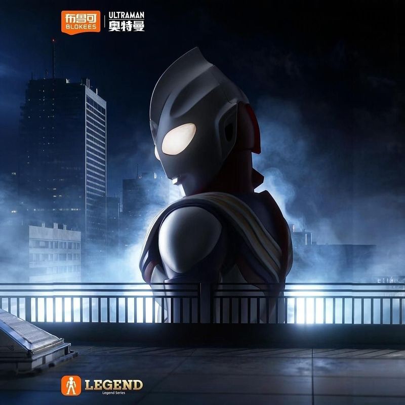 Model Kit Ultraman Tiga - Nuevo Blokees Ultraman Tiga Edición Leyenda,