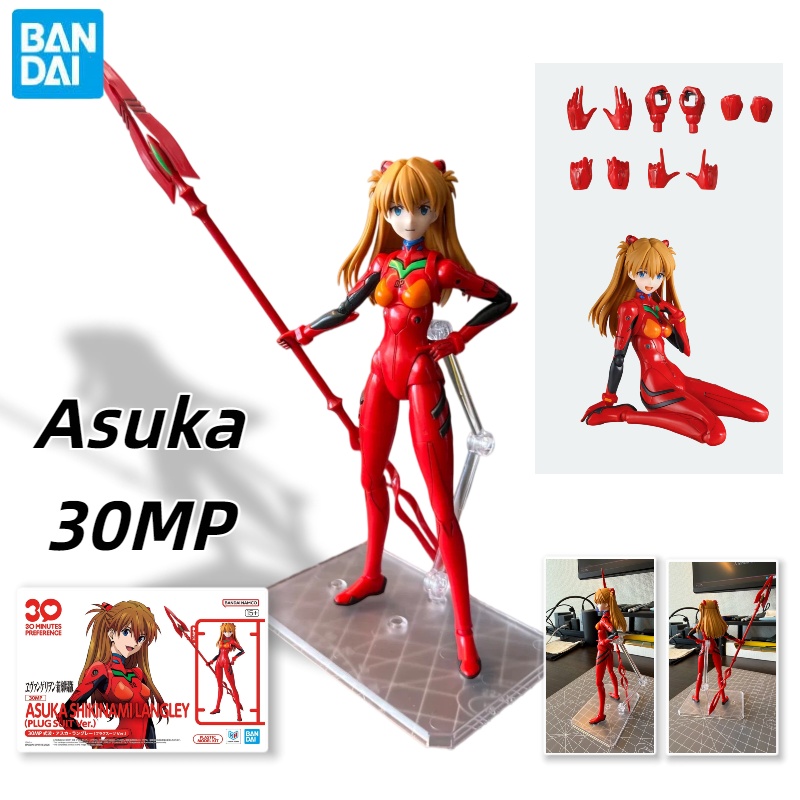 Model Kit Genesis - Kit de Modelo de Chica Mecha