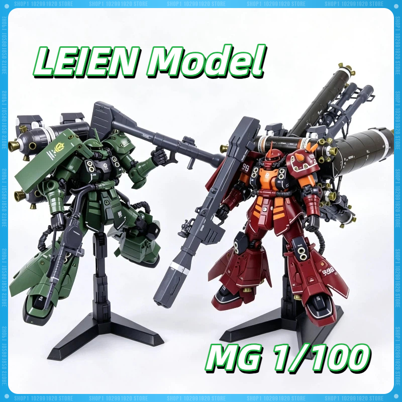 Model Kit Zaku - Figura de Acción LEIEN Modelo MG
