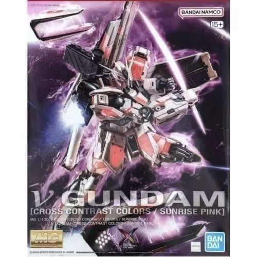 Bandai Original MG 1/100 NU V  - Model Kit Action Figure reseña y precio