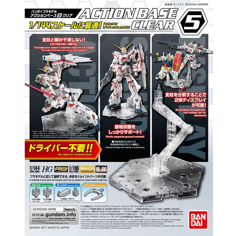 Bandai Anime Gundam HG RG 1/14 - Model Kit Rg reseña y precio