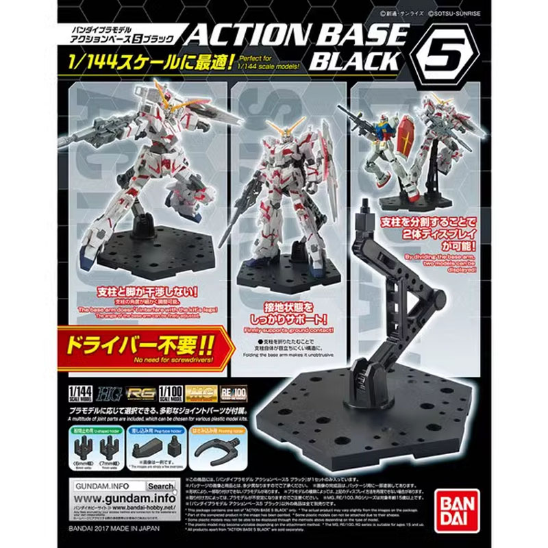 Bandai Anime Gundam HG RG 1/14 - Model Kit Rg reseña y precio