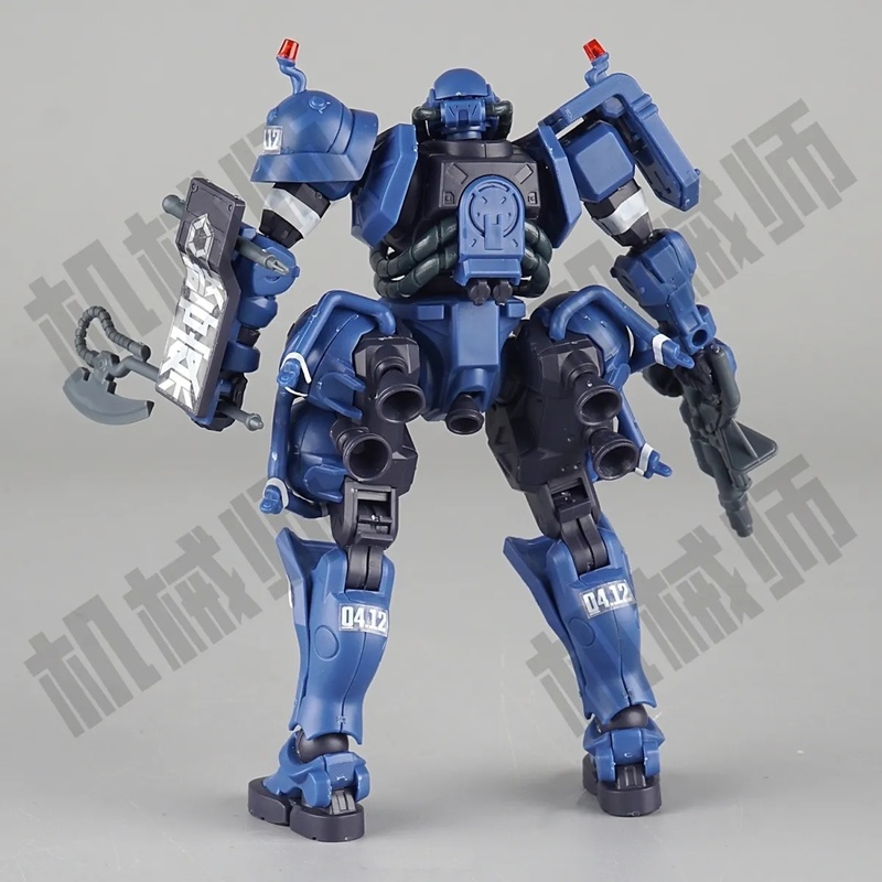 Gquuuuuux Military Police Zaku - Model Kit Zaku reseña y precio