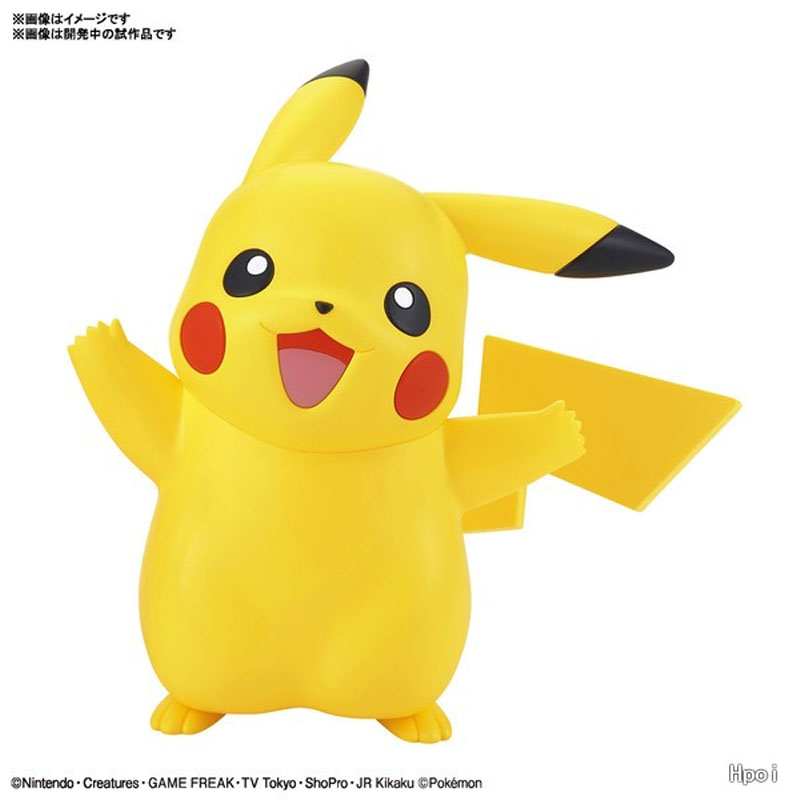 En stock, Kit de modelo genuin - Model Kit Quick Pikachu reseña y precio