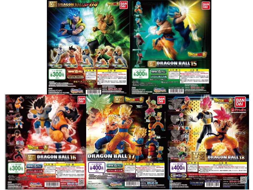 Dragon Ball Super VS SP04/15/1 - Model Kit Vegito reseña y precio