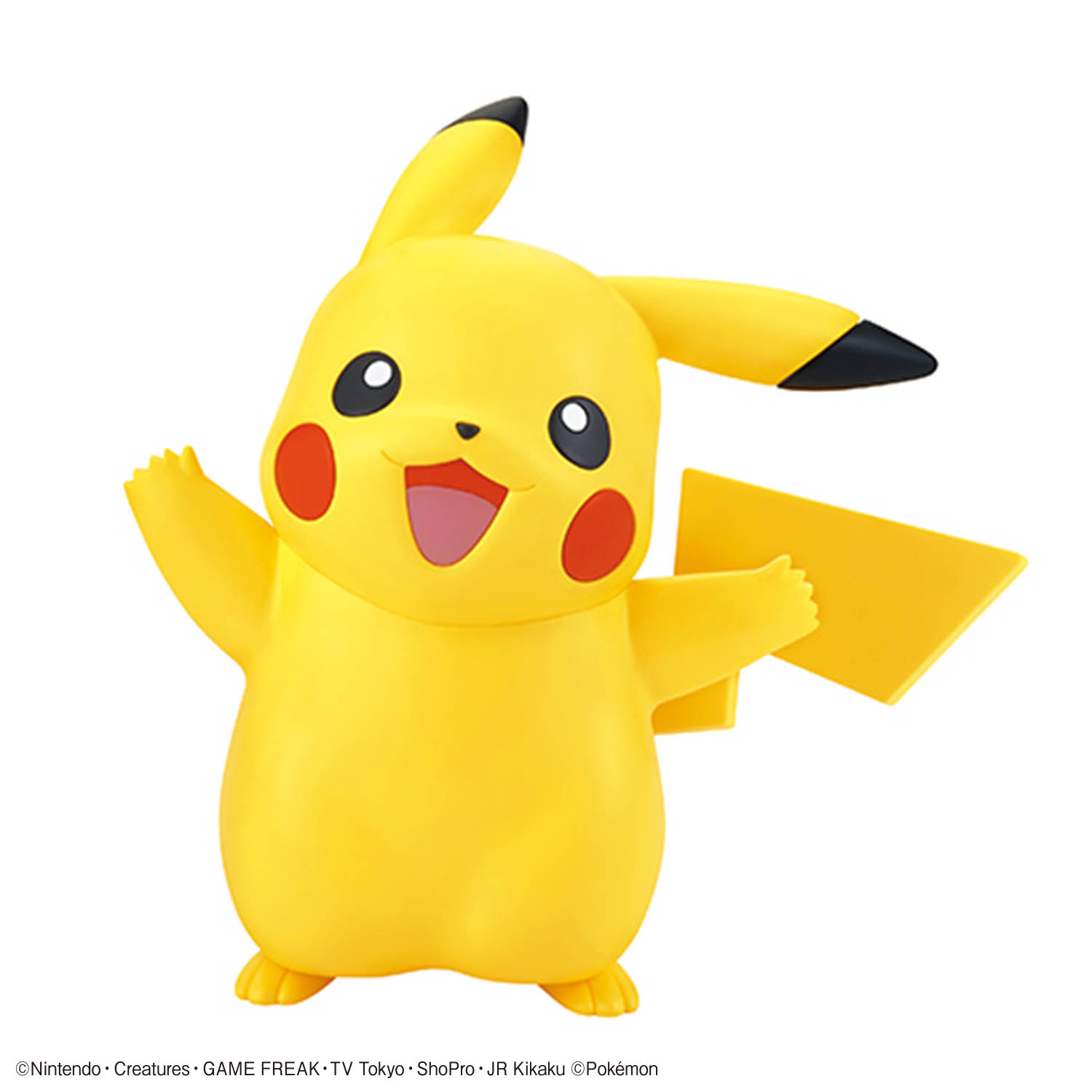 Kit de Modelos Quick Lite de P - Model Kit Quick Pikachu reseña y precio