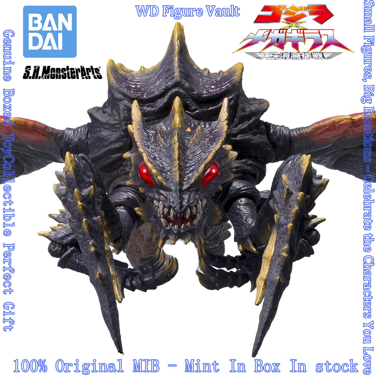 Set de Evolución Megaguirus S. - Model Kit Godzilla reseña y precio
