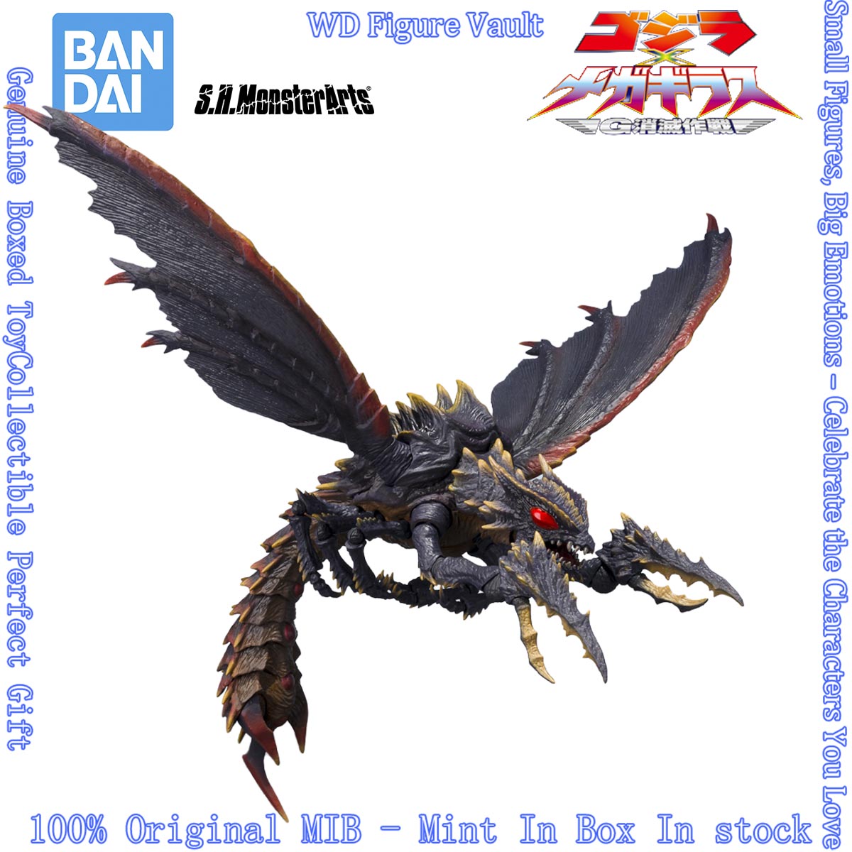 Set de Evolución Megaguirus S. - Model Kit Godzilla reseña y precio