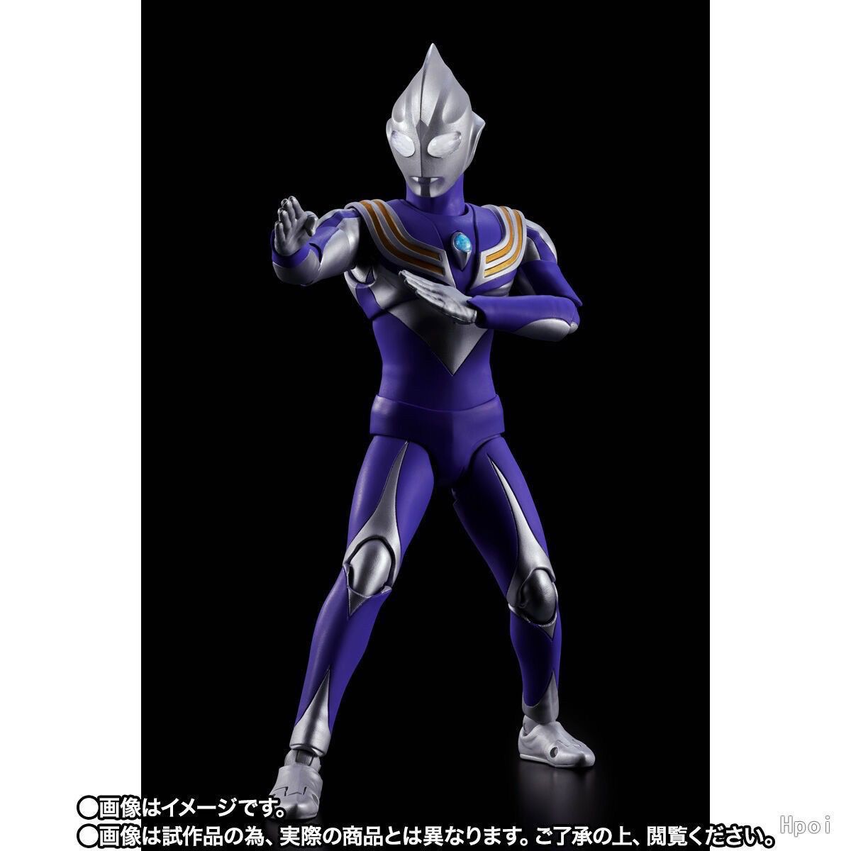 En Stock, Figura de Acción Ori - Model Kit Ultraman Tiga reseña y precio