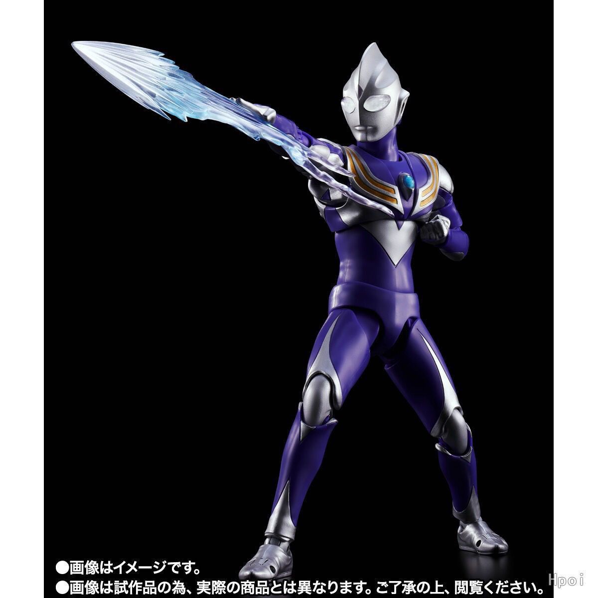 En Stock, Figura de Acción Ori - Model Kit Ultraman Tiga reseña y precio