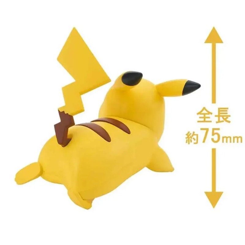 Figuras Originales de Anime Ba - Model Kit Quick Pikachu reseña y precio