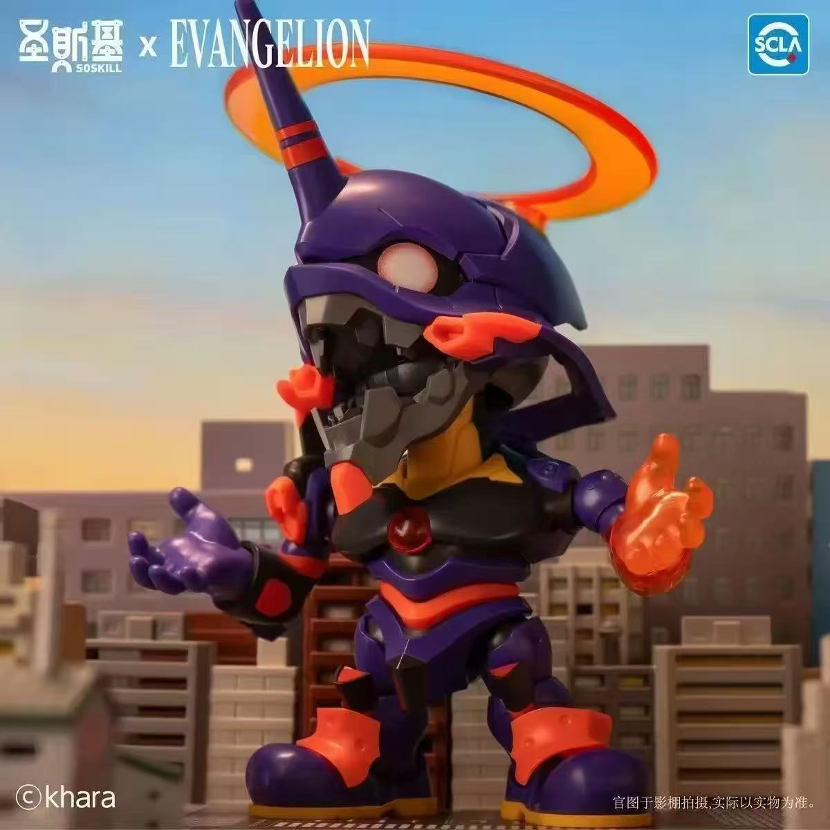 Soskill Evangelion Q Version - - Model Kit Genesis reseña y precio