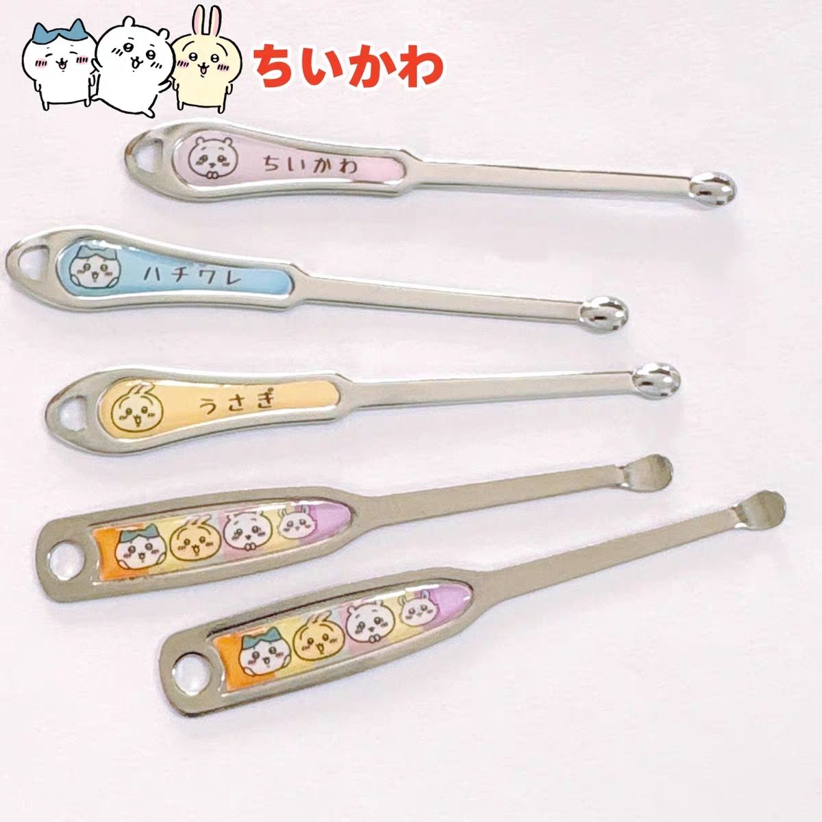 Set de Cortauñas de Estilo Jap - Model Kit Clipper reseña y precio