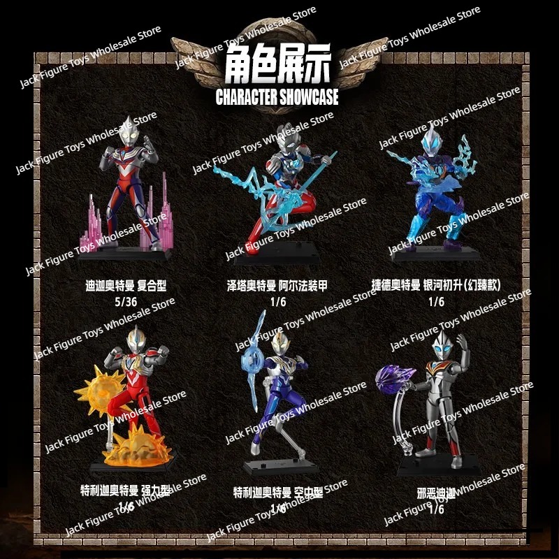 100% Blokees Ultraman Shining  - Model Kit Ultraman Tiga reseña y precio