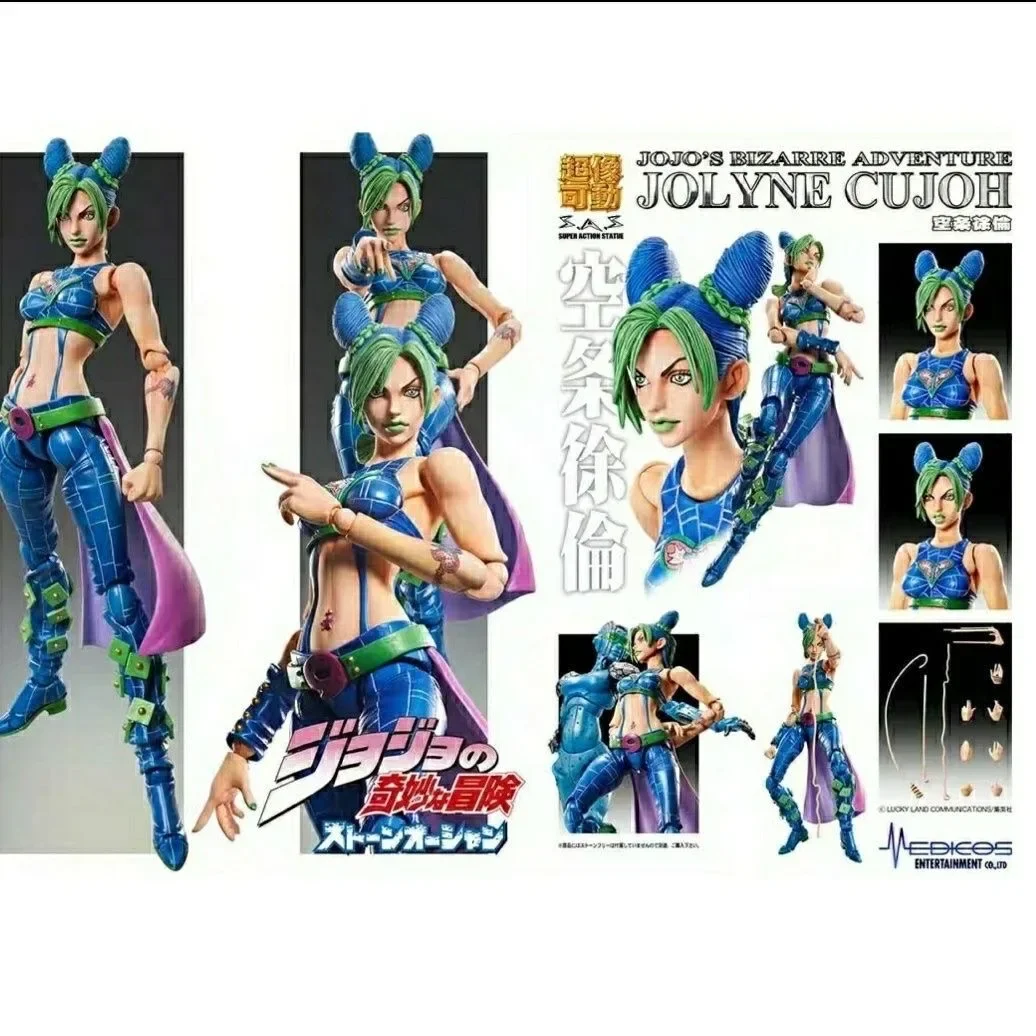 Estatua de súper acción 17cm f - Model Kit Jojo reseña y precio