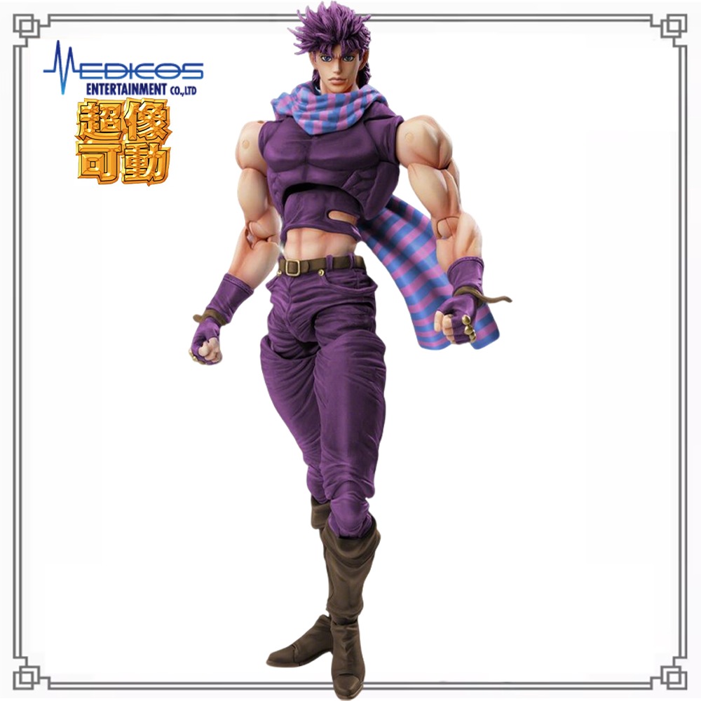 100% en stock Original Medicos - Model Kit Jojo reseña y precio