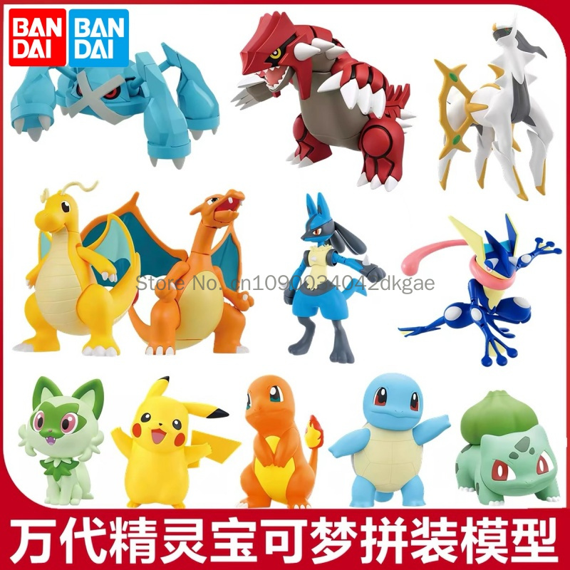 Kit de modelo Original de Band - Model Kit Quick Pikachu reseña y precio