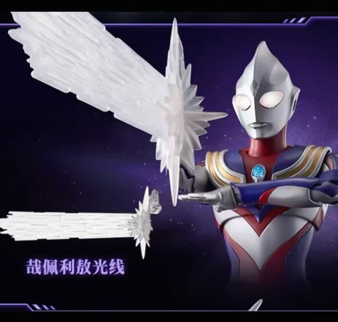Nuevo Blokees Edición Legendar - Model Kit Ultraman Tiga reseña y precio