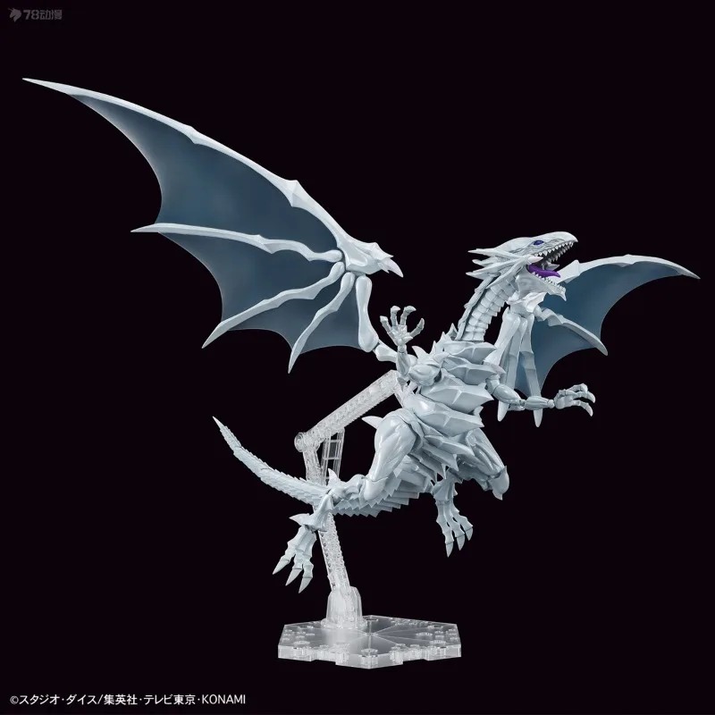 BANDAI Original Figure-rise St - Model Kit Obelisk The Tormentor reseña y precio