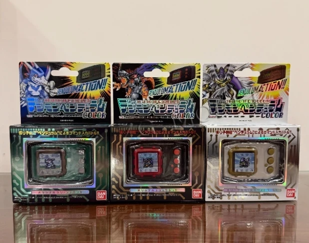 Bandai PB Limited Digimon Pend - Model Kit Gundam Hg reseña y precio